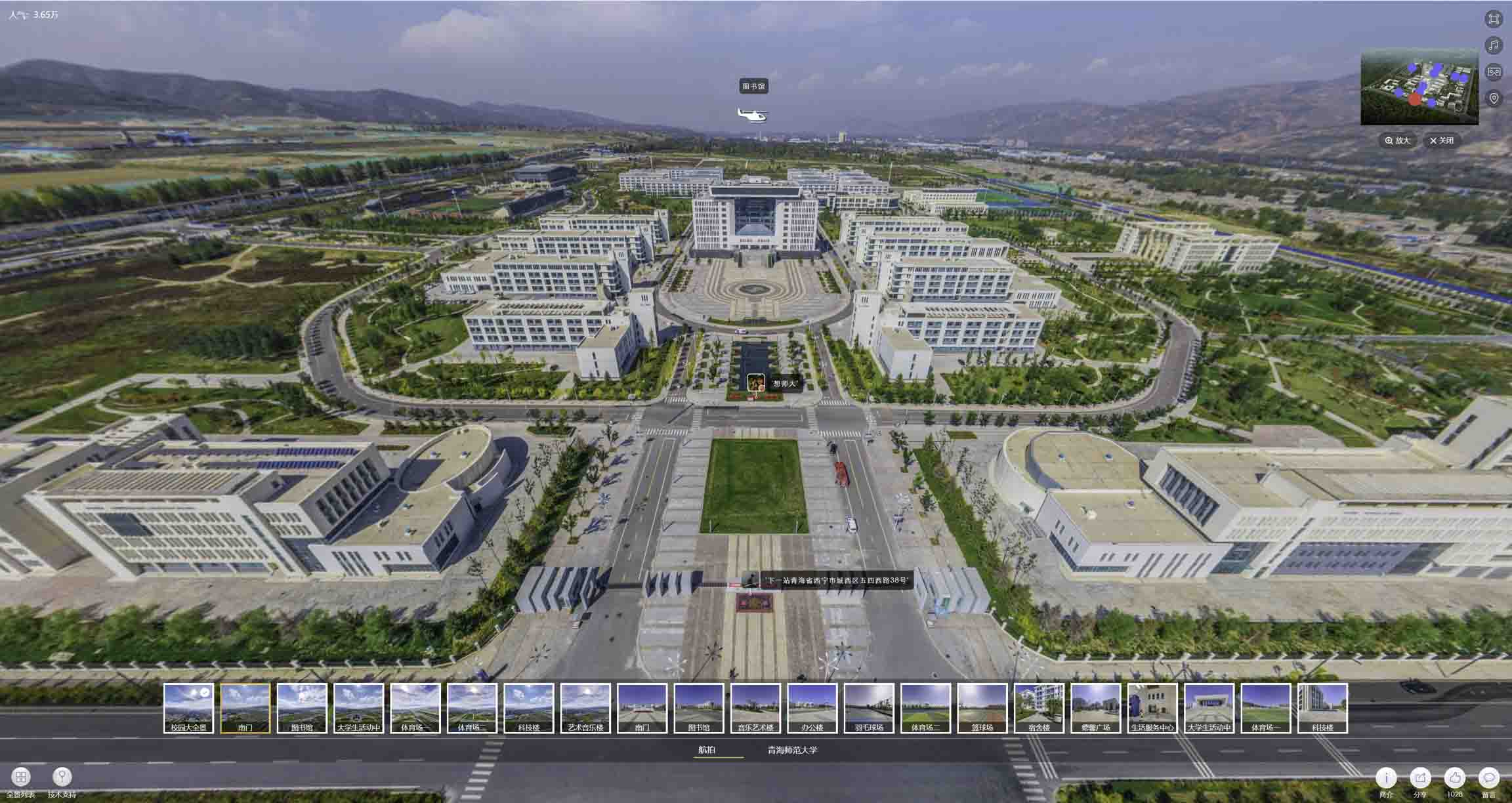 铺前镇油菜花-惊艳半生的花海仙境